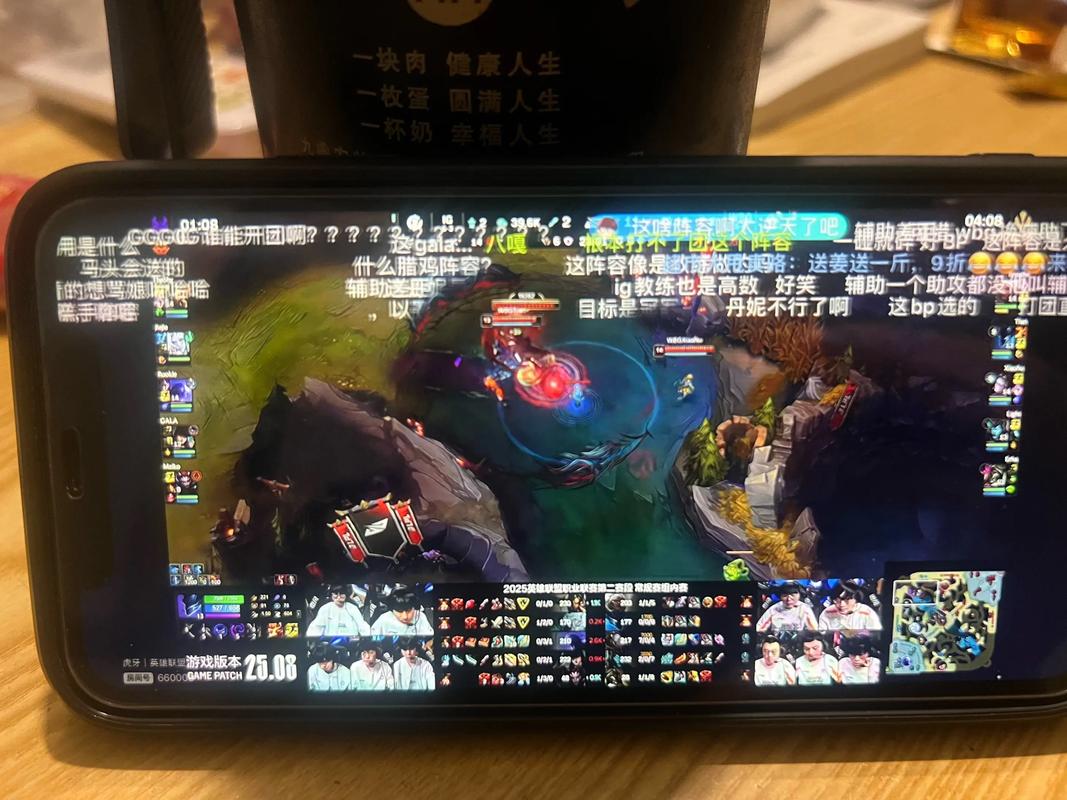 IG可以幾個帳號