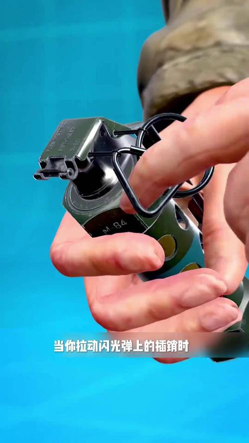 閃光彈合法嗎