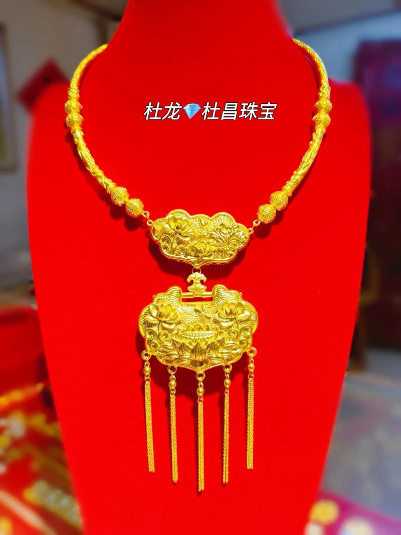 結婚飾金套組工錢多少?深入解析婚嫁金飾製作費用的奧秘與聰明選購術 1 結婚飾金套組工錢多少