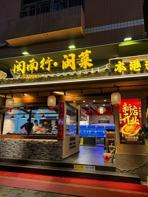 六福村飯店:深度解析非洲生態體驗與親子住宿攻略,打造獨一無二的野趣假期 1 六福村飯店