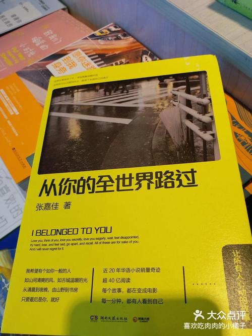 月世界為什麼寸草不生