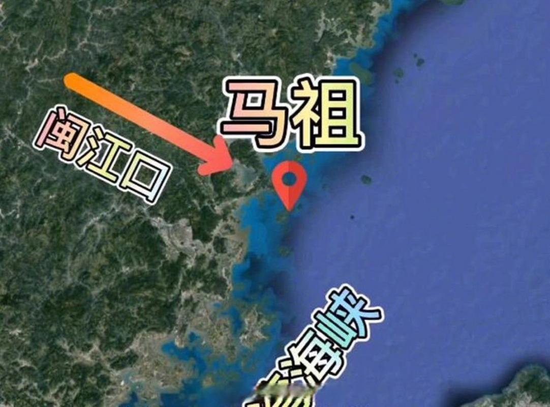台灣到馬祖坐船要多久