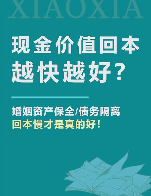 保全哪一家比較好