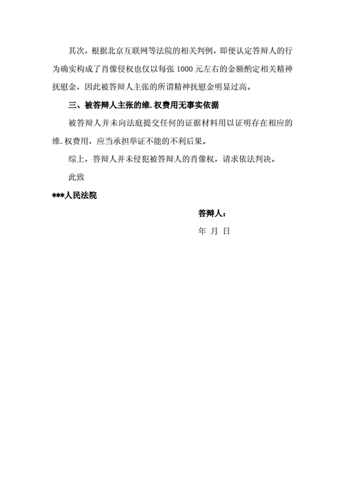 權狀坪數怎麼看?買房搞懂產權面積,不再霧煞煞! 1 權狀坪數怎麼看