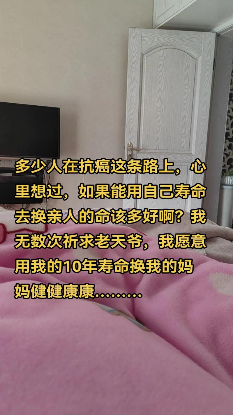 好命婆一定要長輩嗎
