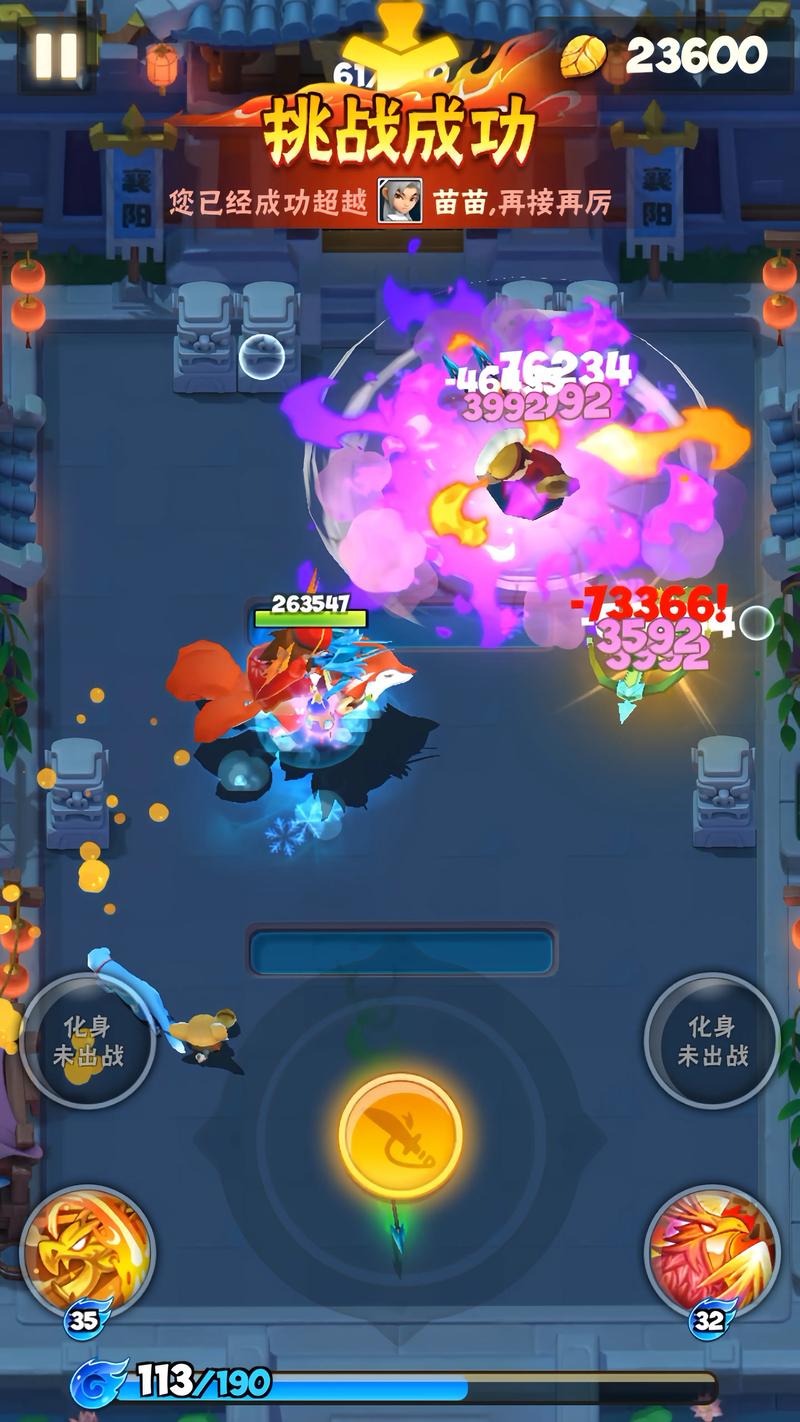 現在最流行的遊戲是什麼