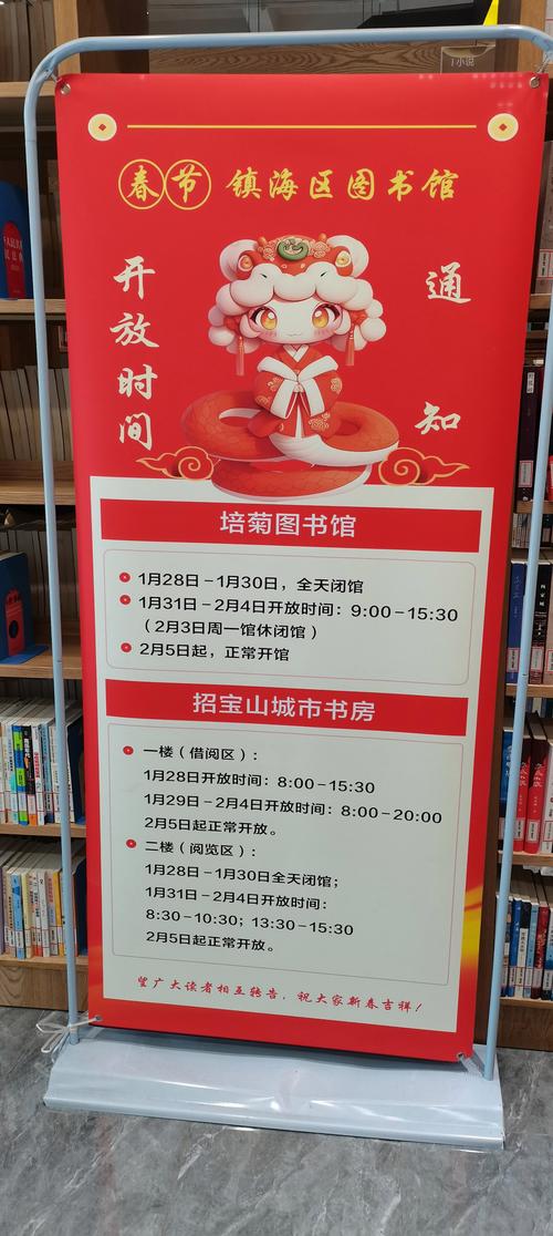 圖書館借的書不見了怎麼辦