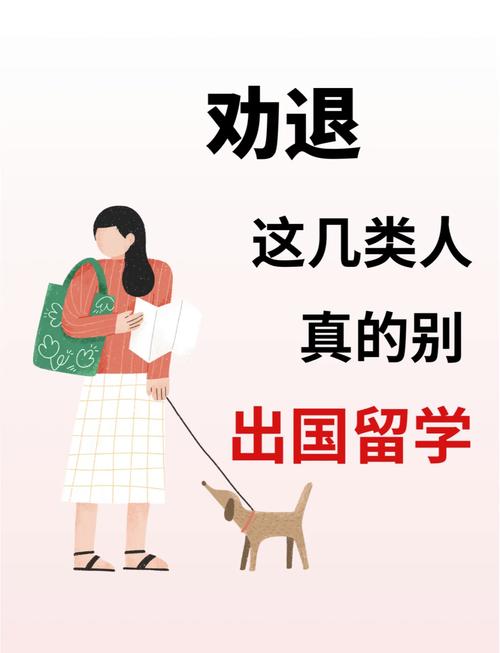 幾歲單獨出國