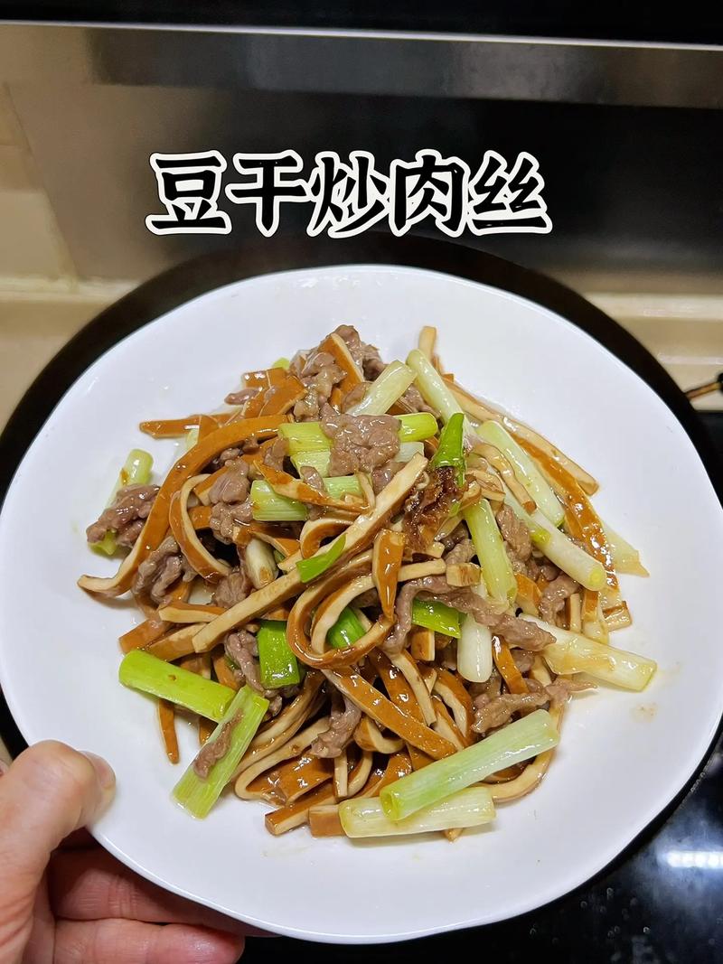 絞肉炒豆干:家常美味的深度解析與烹飪秘訣 3 絞肉炒豆干