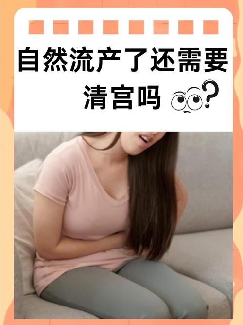 自然產的小孩比較聰明嗎