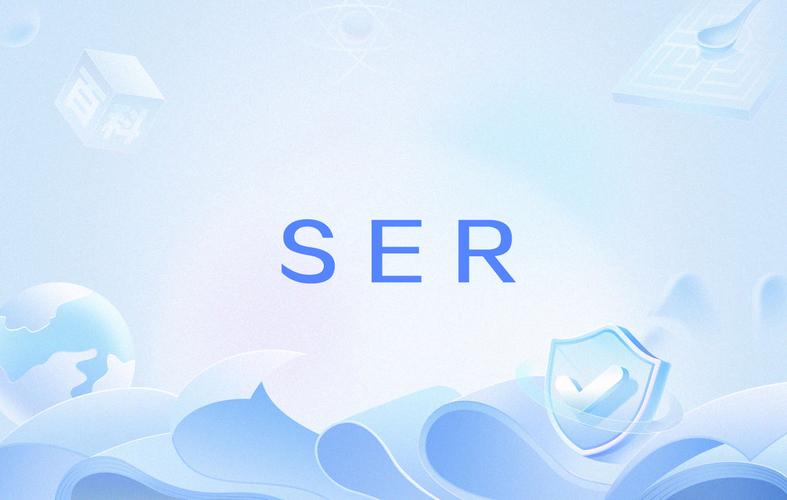 SerDes ip是什麼