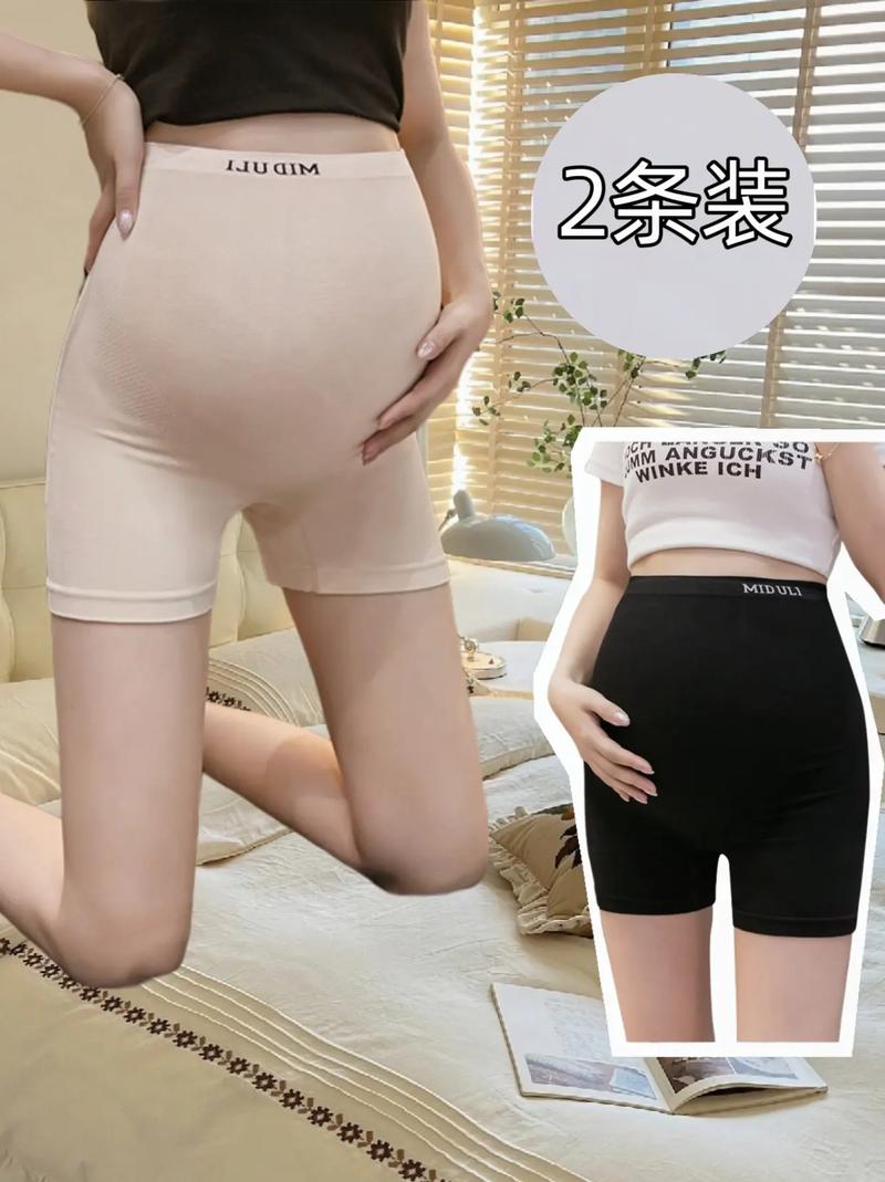 幾個月買孕婦裝