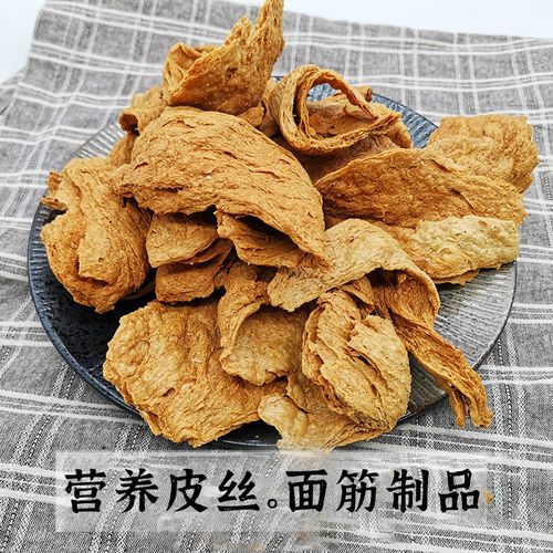 芳珍蔬食是素食嗎