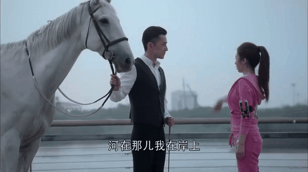 大好時光38