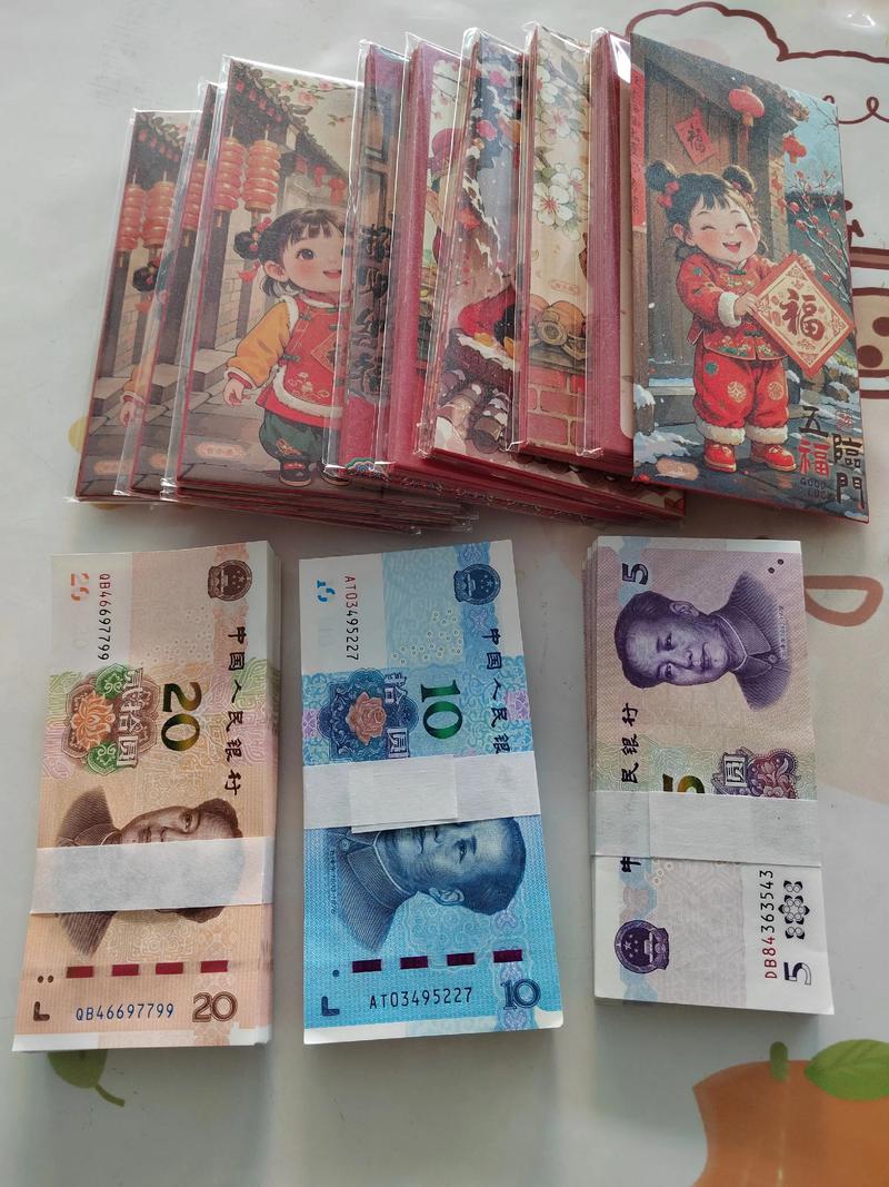 為什麼要換新鈔