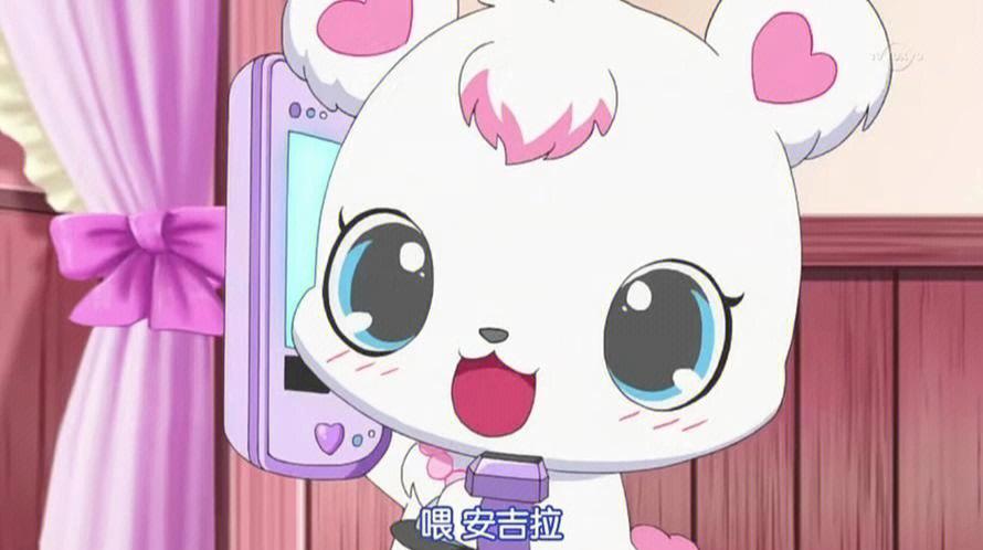 寶石寵物有幾多季