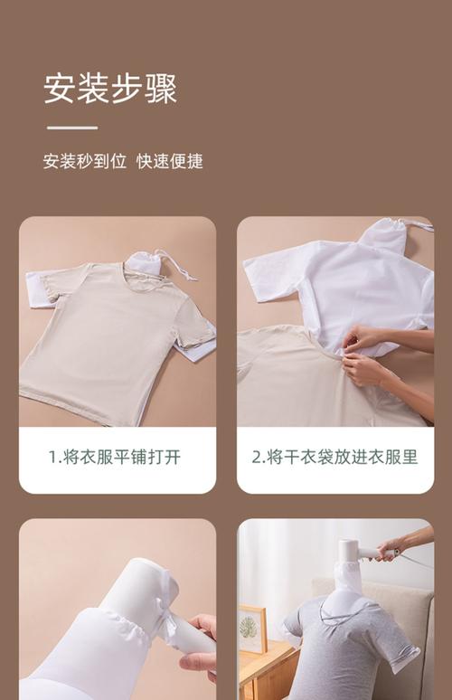 烘衣機可以用洗衣袋嗎