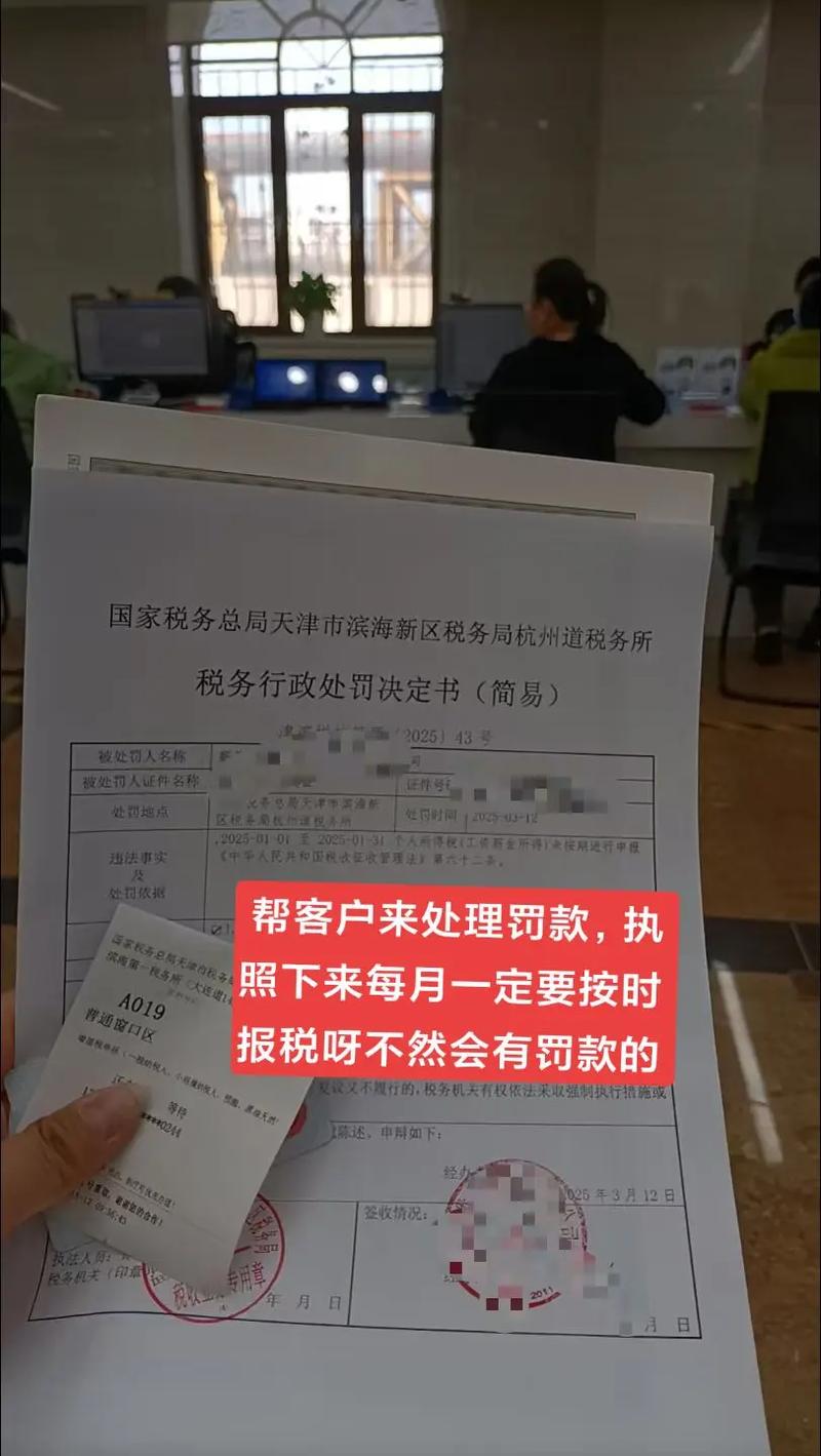 人不在台灣怎麼報稅