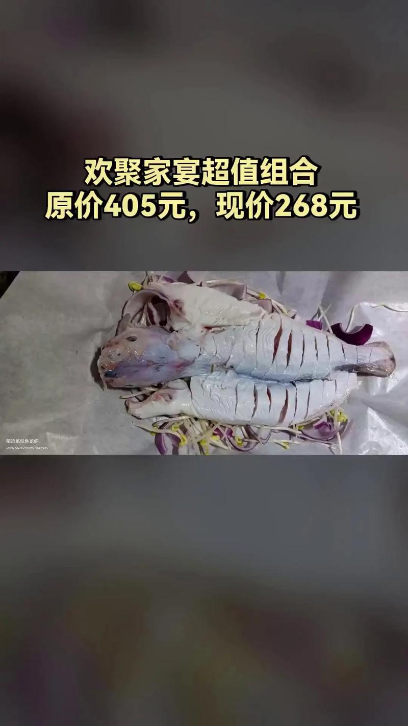 榮運可以買嗎