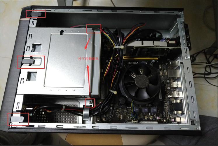 如何拆電腦主機