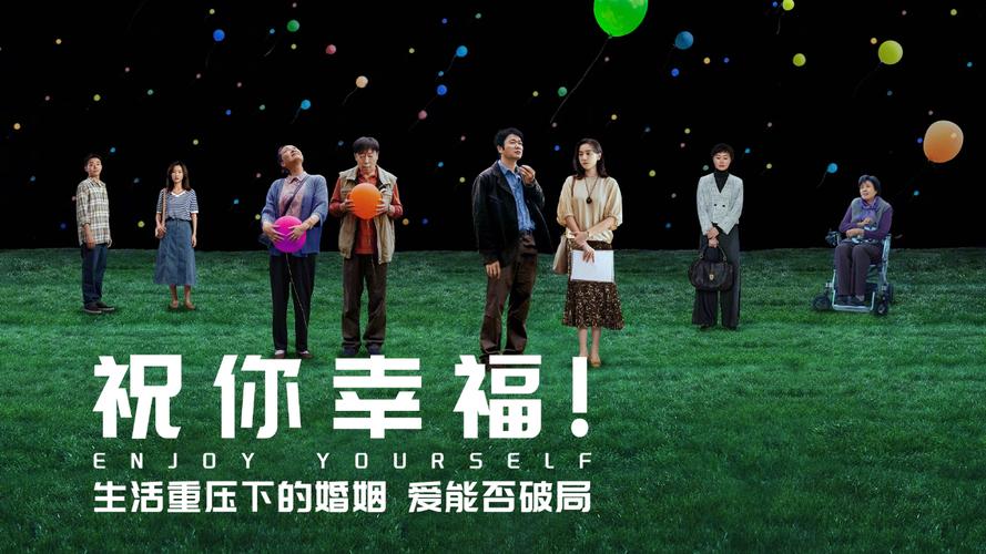 結婚祝福影片要說什麼