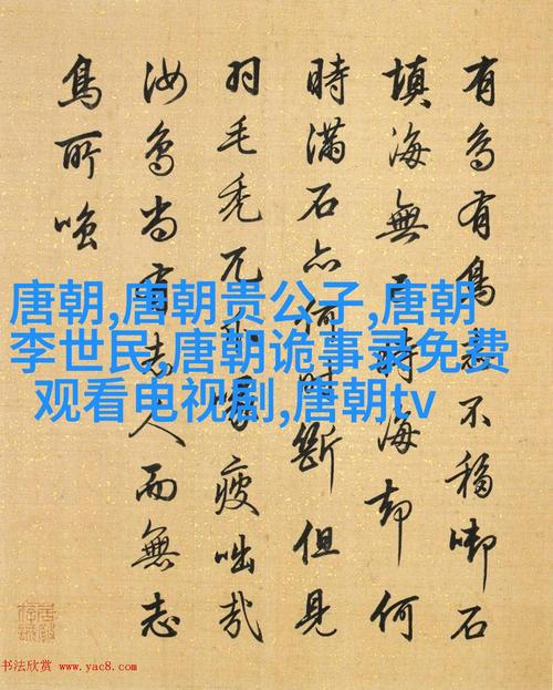 為什麼宋朝皇帝叫官家