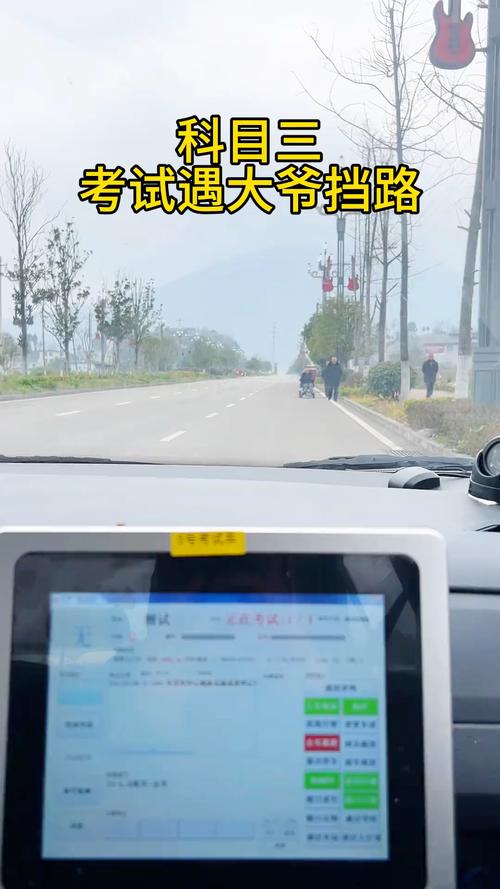 汽車筆試沒過可以考路考嗎
