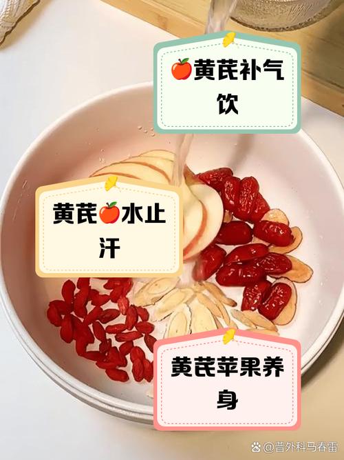 中藥吃完多久可以吃水果