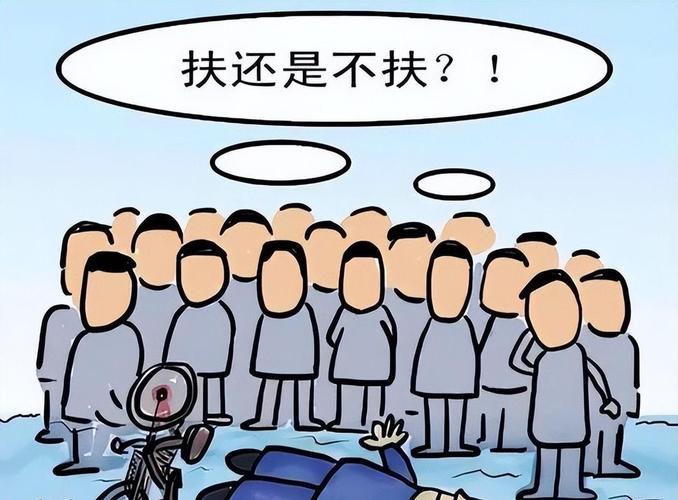 以訛傳訛怎麼玩
