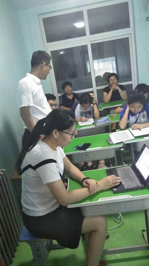 輔大可以旁聽嗎