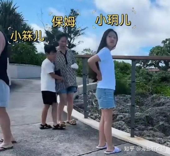 大S具俊曄有小孩嗎