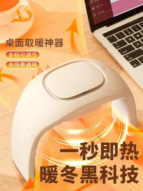 電腦需要暖機嗎
