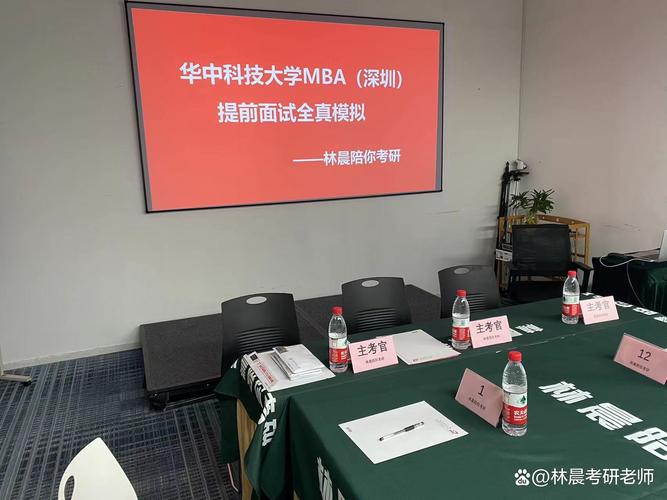 中華科技大學倒了嗎