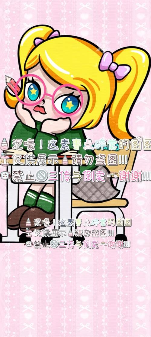 popdaily波波黛莉的異想世界:深度解析Z世代內容魔法與社群共鳴的數位生態 3 popdaily波波黛莉的異想世界