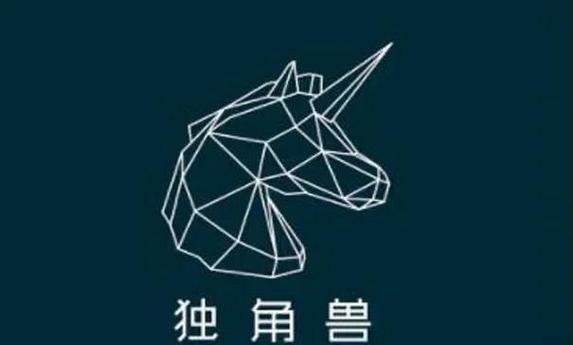 台灣有獨角獸企業嗎