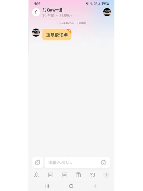 4126做什麼