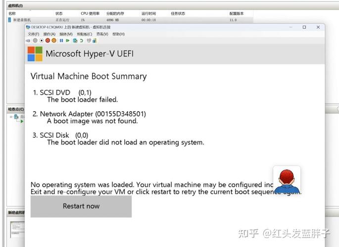 如何安裝hyper-v