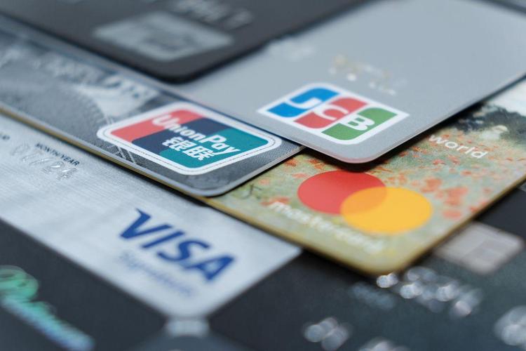 信用卡是電子貨幣嗎