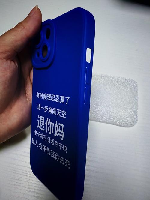 手機殼丟一般垃圾嗎