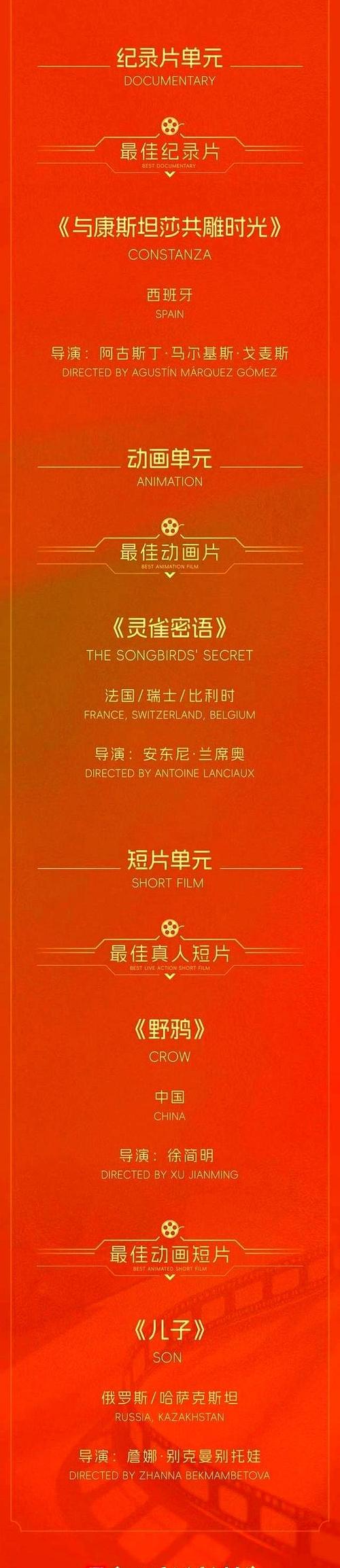 揆情度理