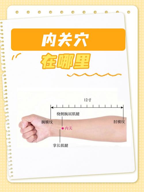 為什麼按摩時會打嗝