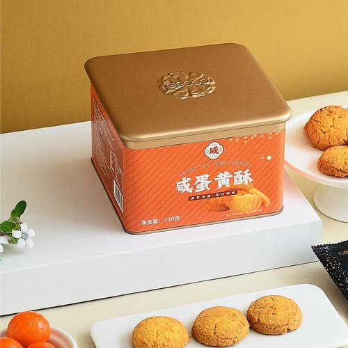 鹹蛋黃餅乾是素食嗎
