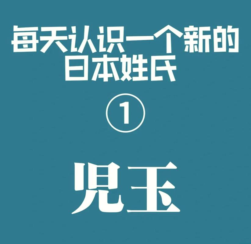 sui是什麼姓氏