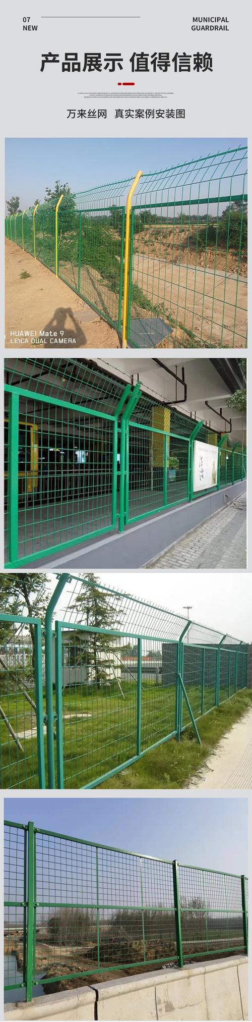 框列隔離