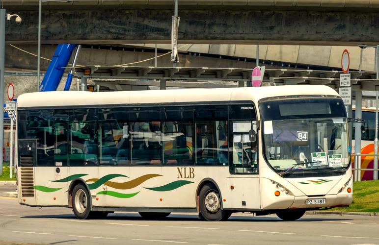 612是什麼:深入解析香港反送中運動的關鍵轉捩點與深遠影響 1 612是什麼