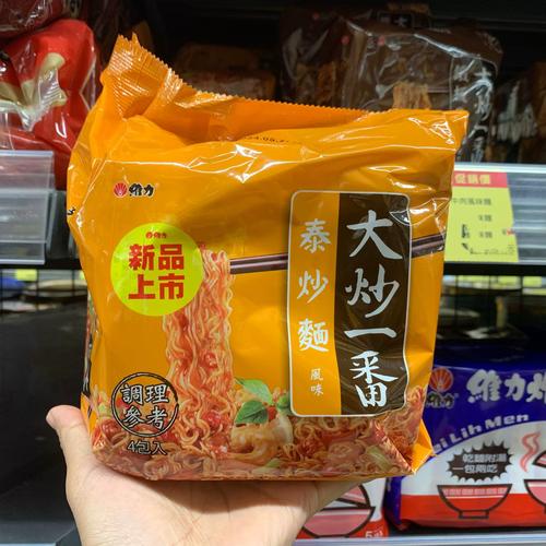 泡麵台灣叫什麼