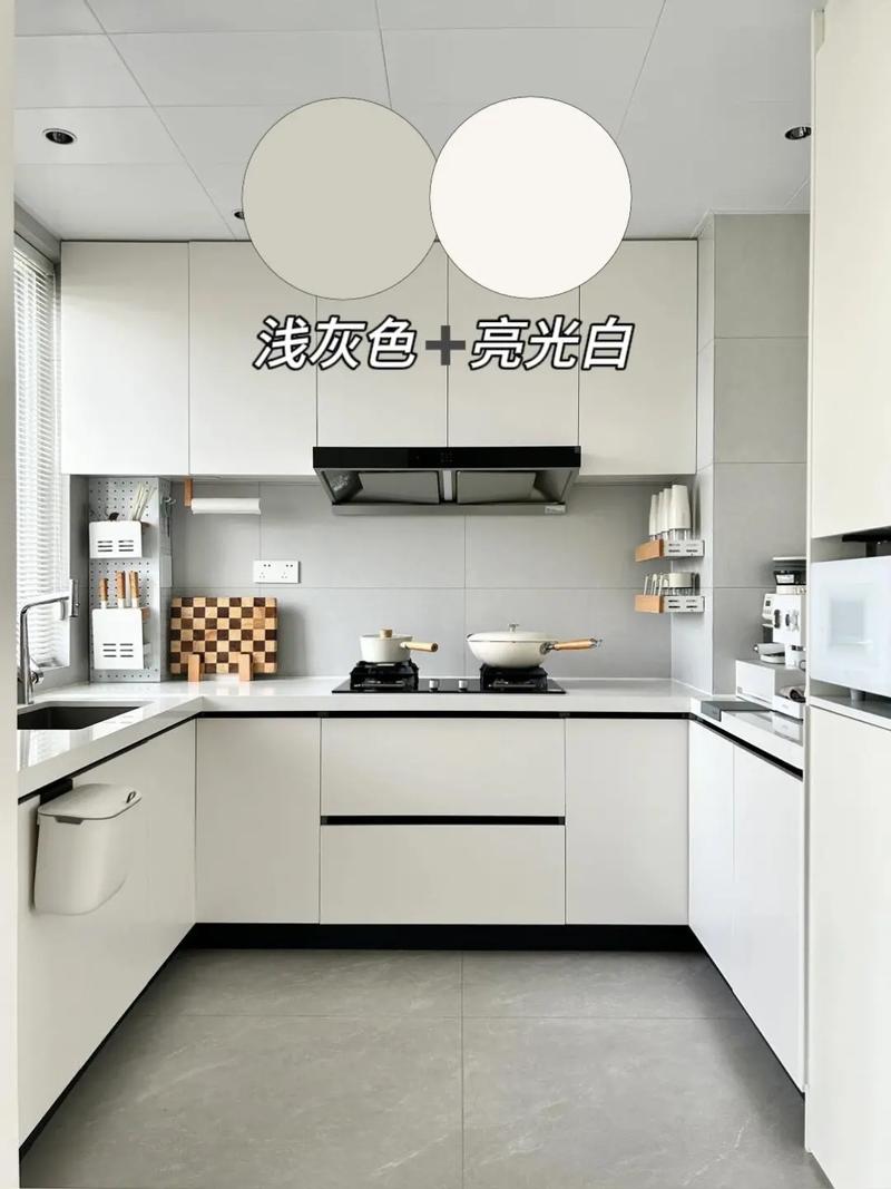 廚房什麼顏色比較好