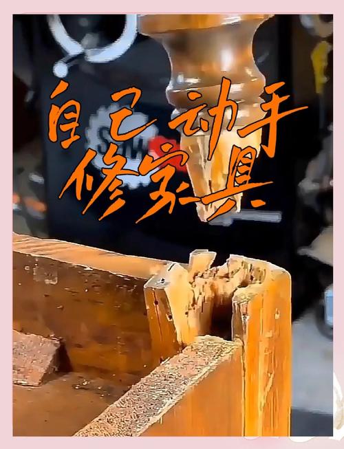 如何保護木桌