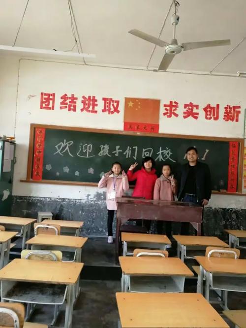 紅27多久一班