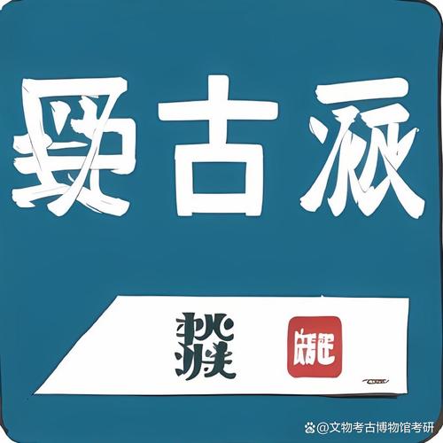 賣考古題犯法嗎